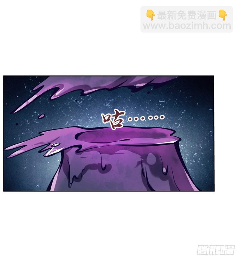 第102话 动荡(1/2)-第104话