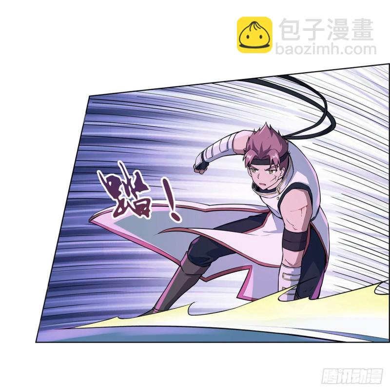 第102话 动荡(1/2)-第104话