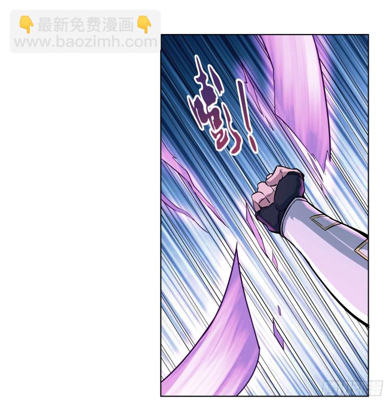 第102话 动荡(1/2)-第104话