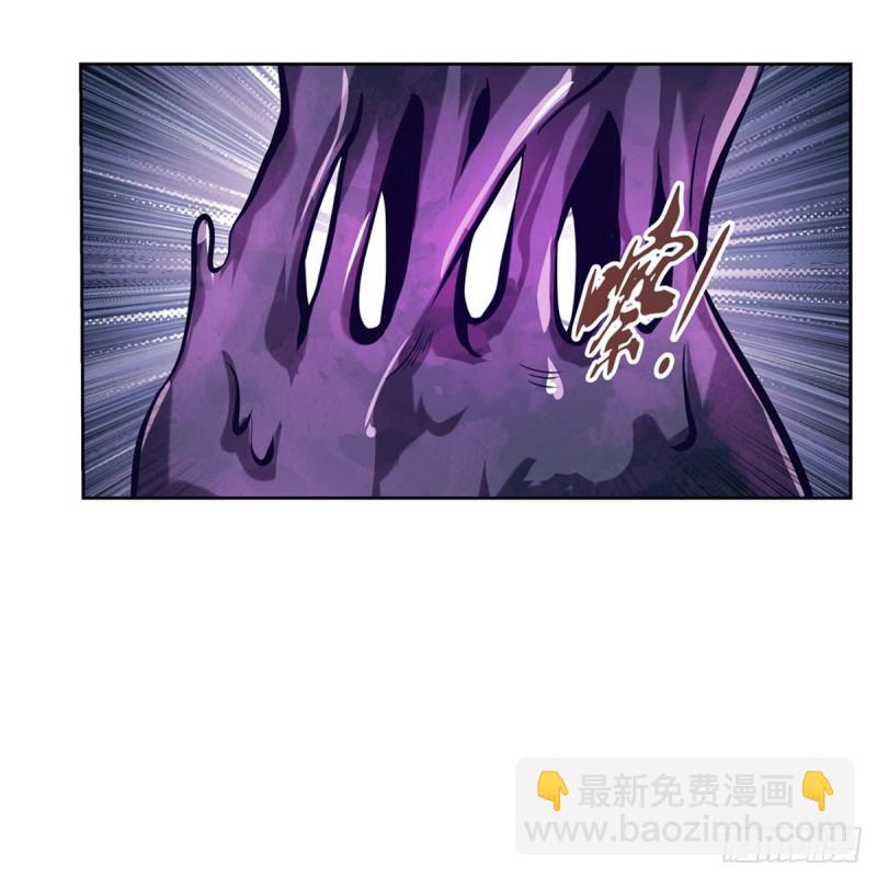 第102话 动荡(1/2)-第104话