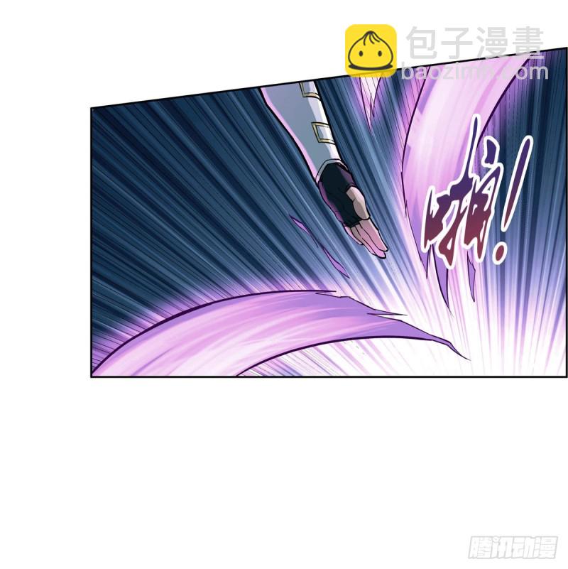 第102话 动荡(1/2)-第104话