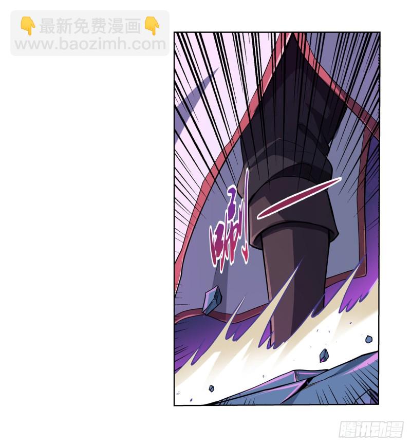 第104话 风壁(1/2)-第106话