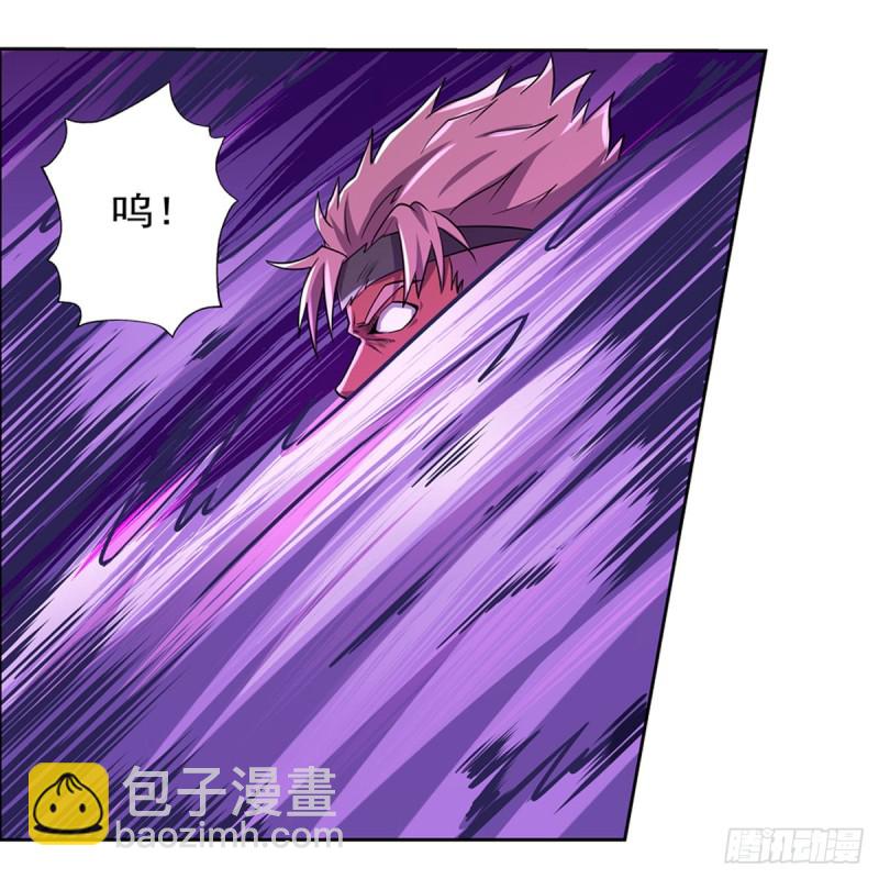 第104话 风壁(1/2)-第106话