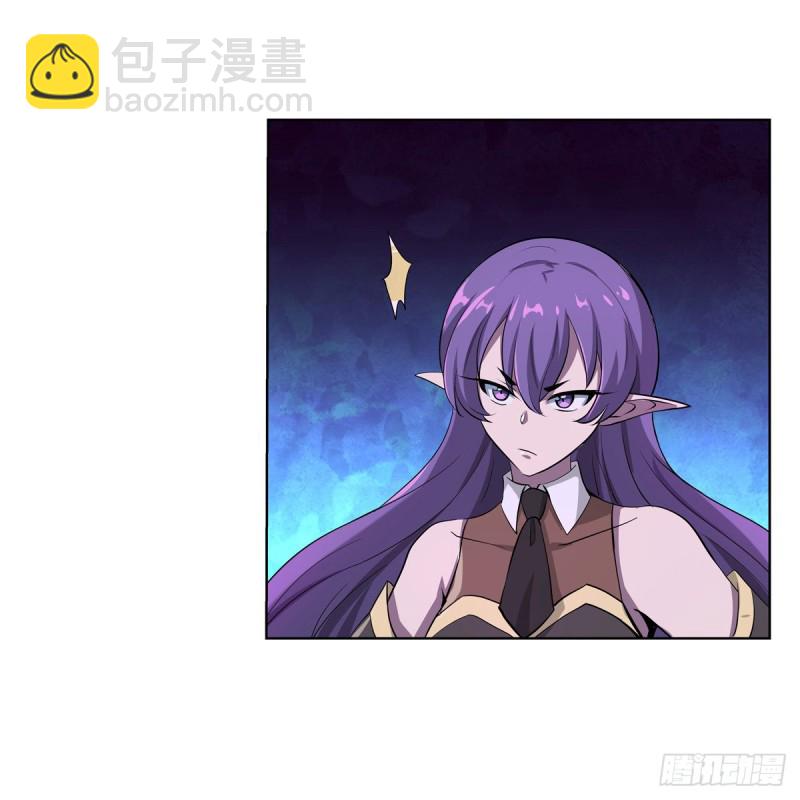 第104话 风壁(1/2)-第106话