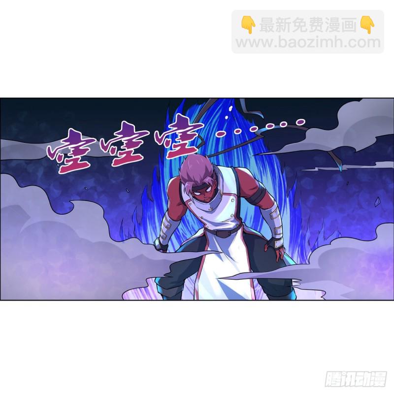 第104话 风壁(1/2)-第106话
