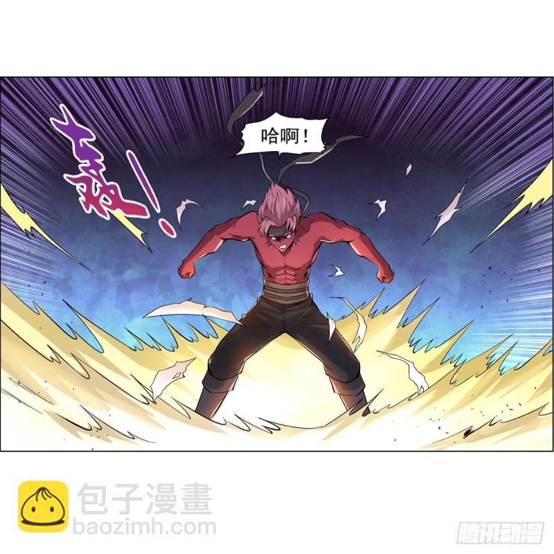 第104话 风壁(1/2)-第106话