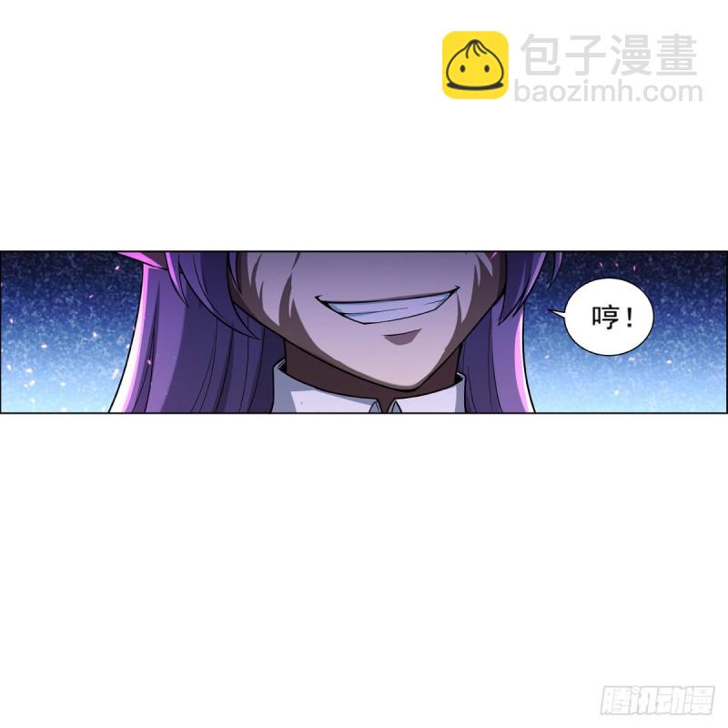 第104话 风壁(1/2)-第106话
