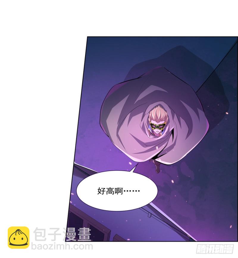 第104话 风壁(1/2)-第106话
