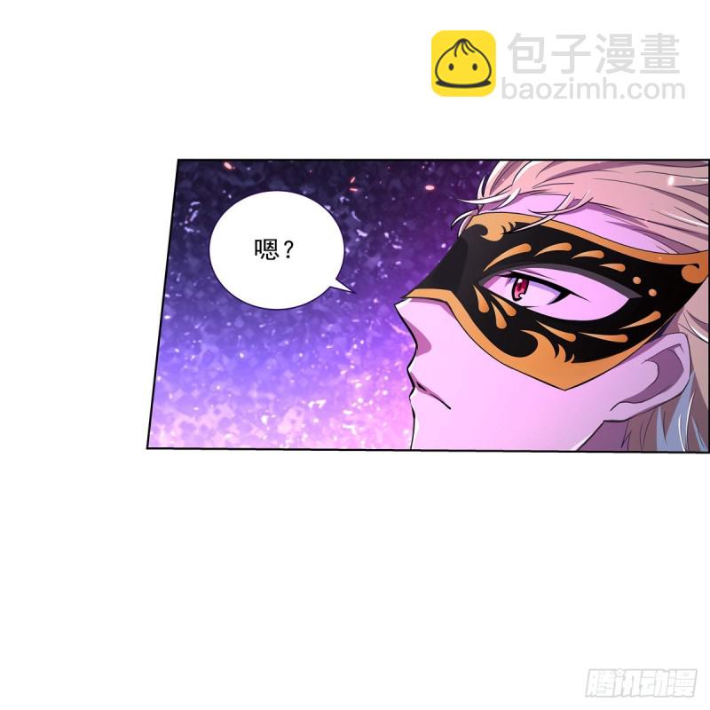 第104话 风壁(1/2)-第106话