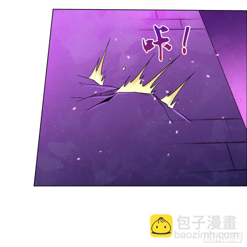 第104话 风壁(1/2)-第106话