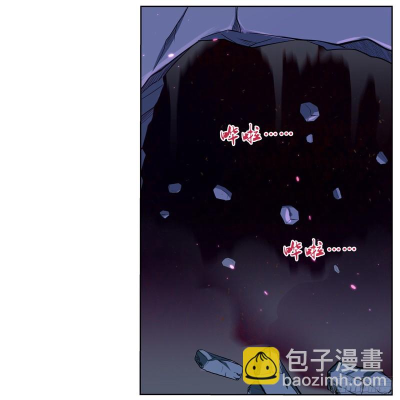 第104话 风壁(1/2)-第106话