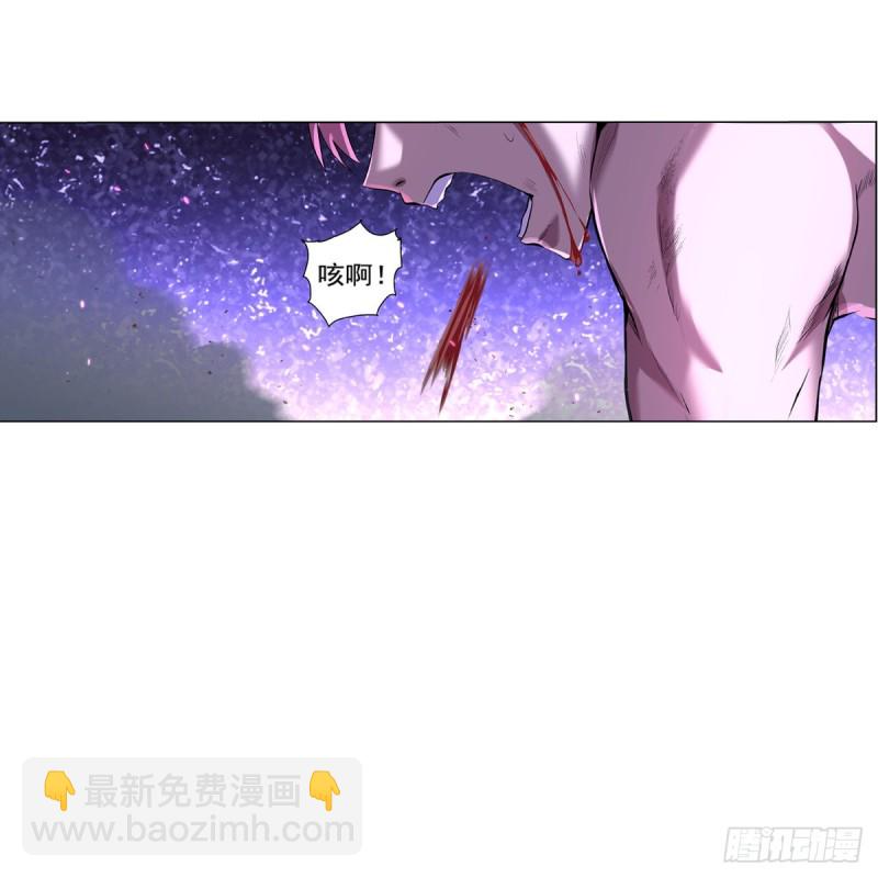 第104话 风壁(1/2)-第106话