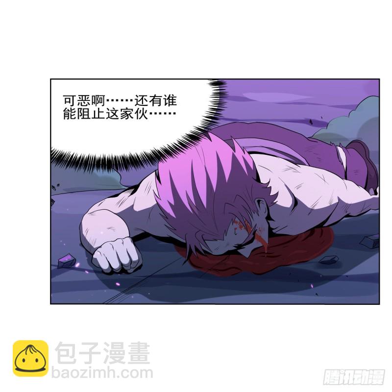 第104话 风壁(1/2)-第106话