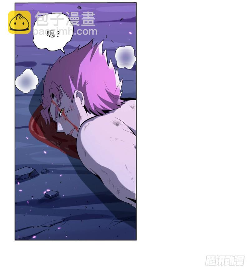 第104话 风壁(1/2)-第106话