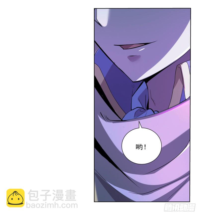 第104话 风壁(1/2)-第106话