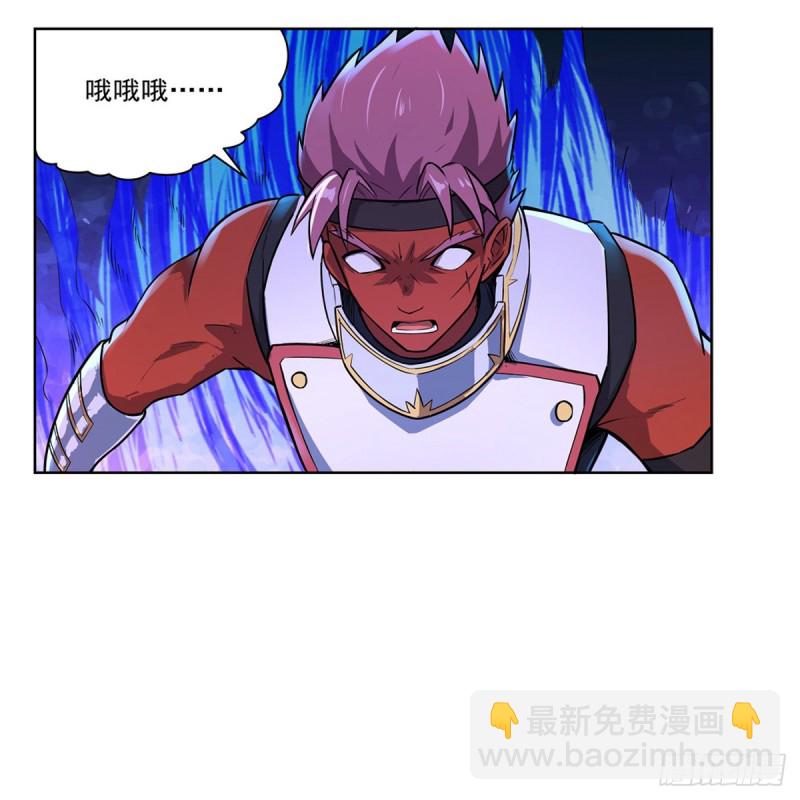 第104话 风壁(1/2)-第106话