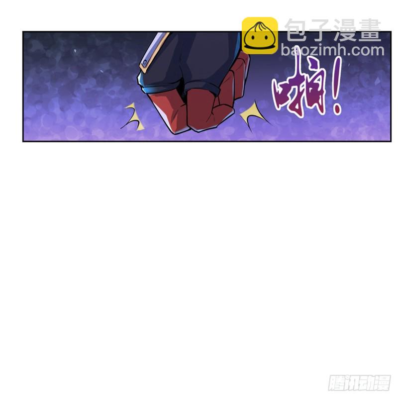 第104话 风壁(1/2)-第106话