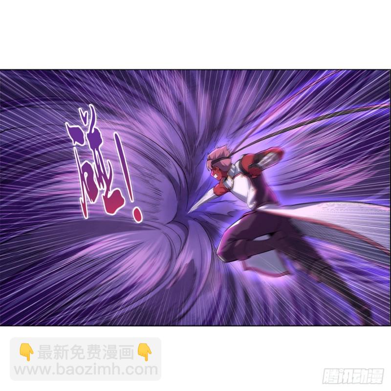 第104话 风壁(1/2)-第106话