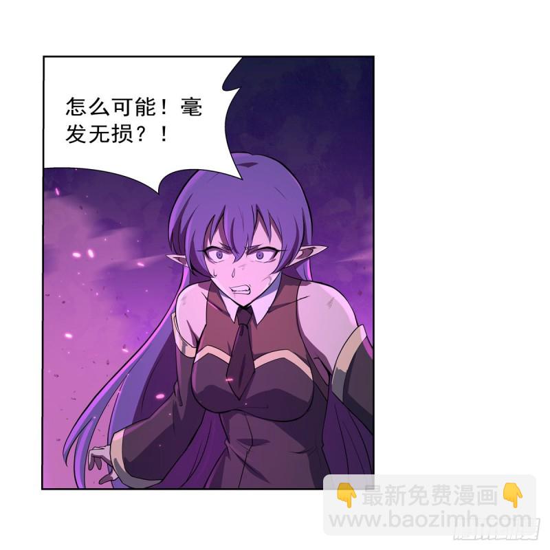 第106话 神之力-第108话
