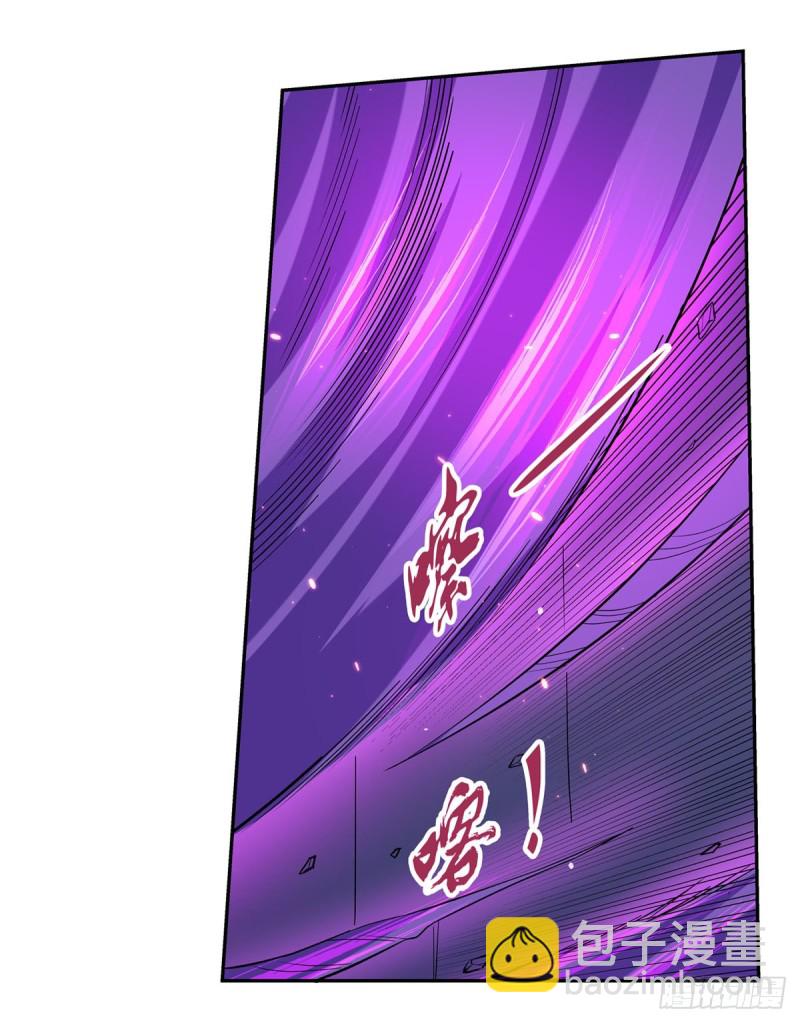 第106话 神之力-第108话