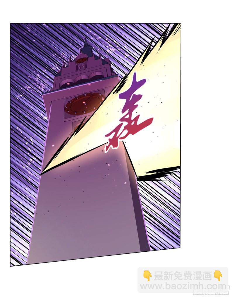 第106话 神之力-第108话