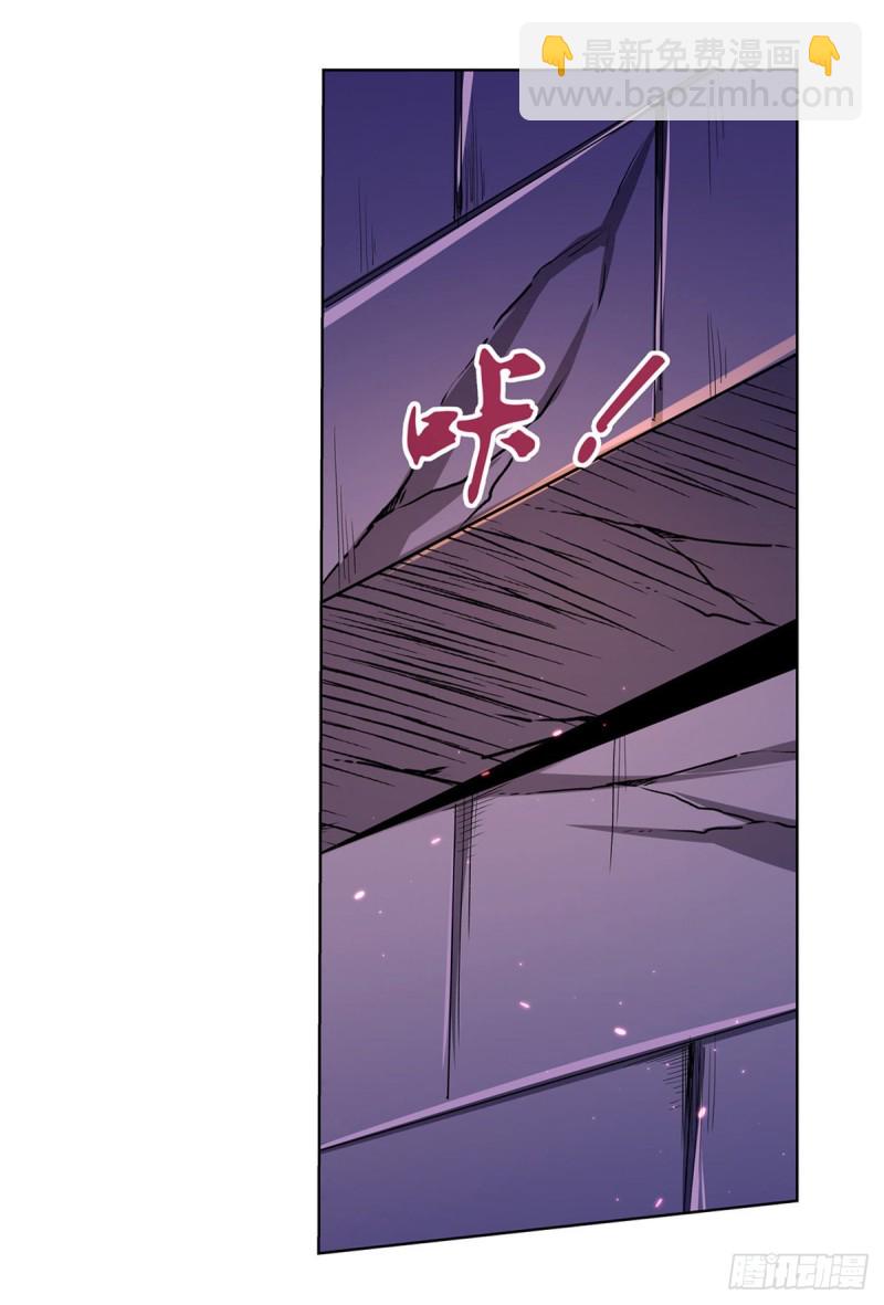 第106话 神之力-第108话