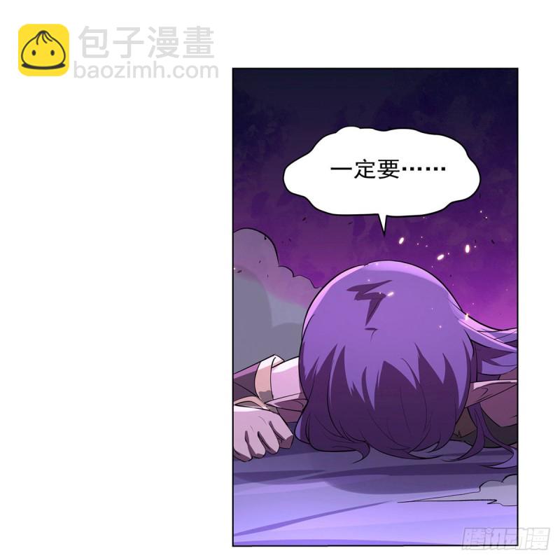 第106话 神之力-第108话