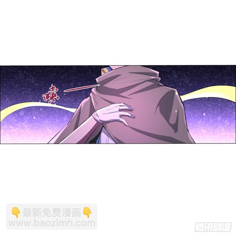 第106话 神之力-第108话