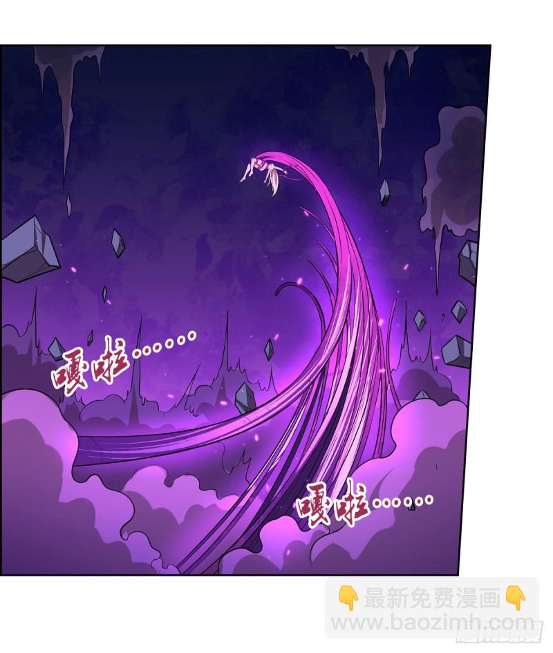 第106话 神之力-第108话