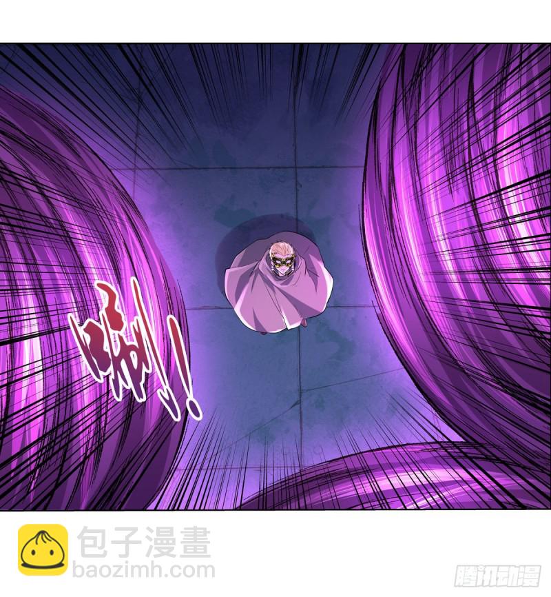 第106话 神之力-第108话