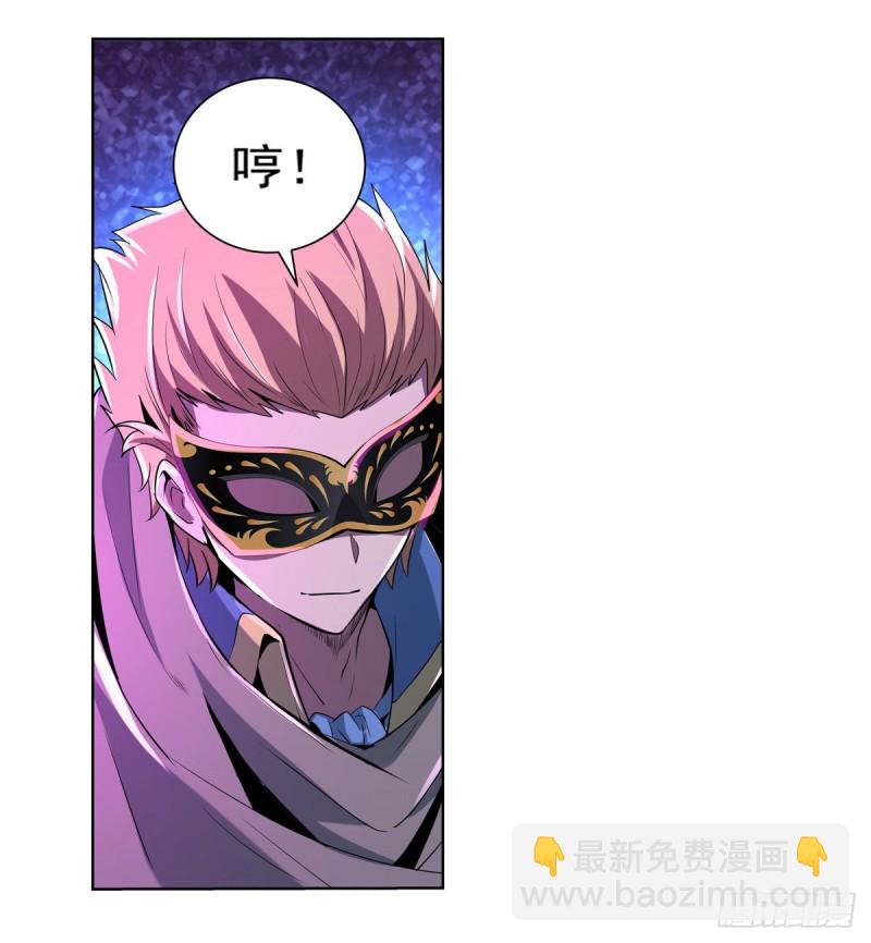 第106话 神之力-第108话