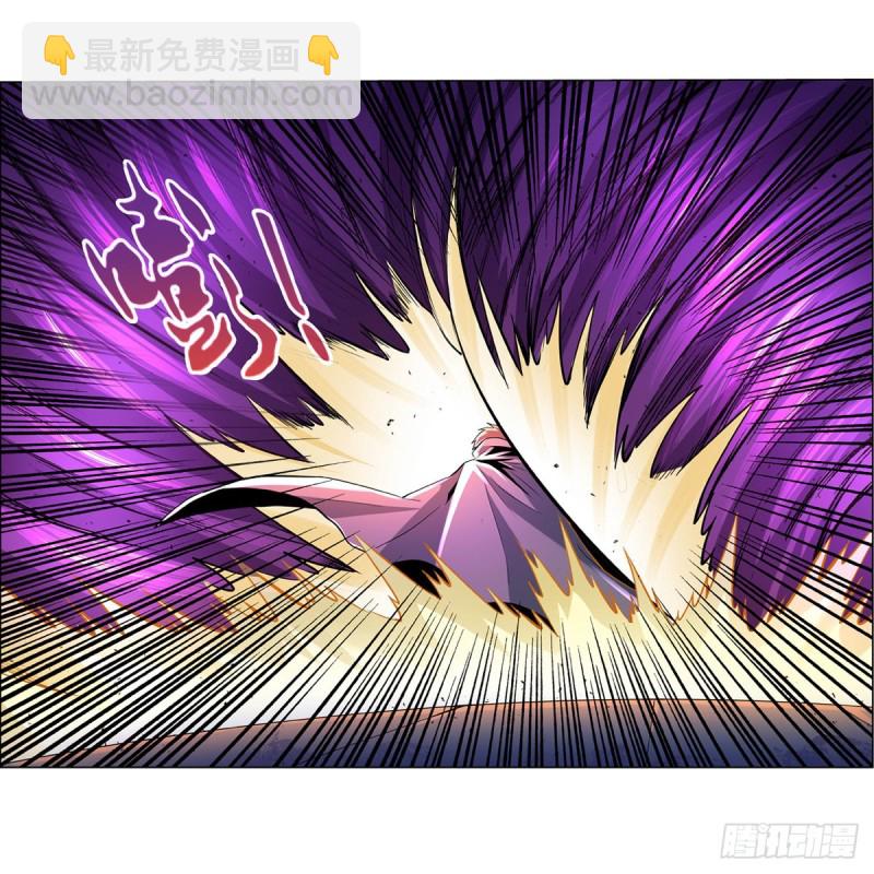 第106话 神之力-第108话