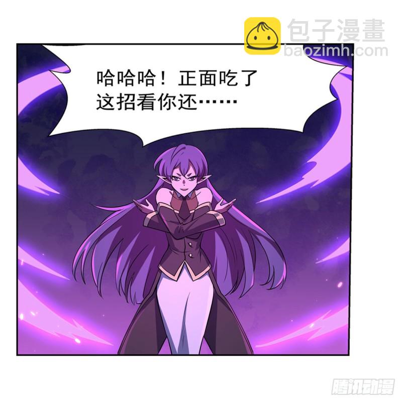 第106话 神之力-第108话