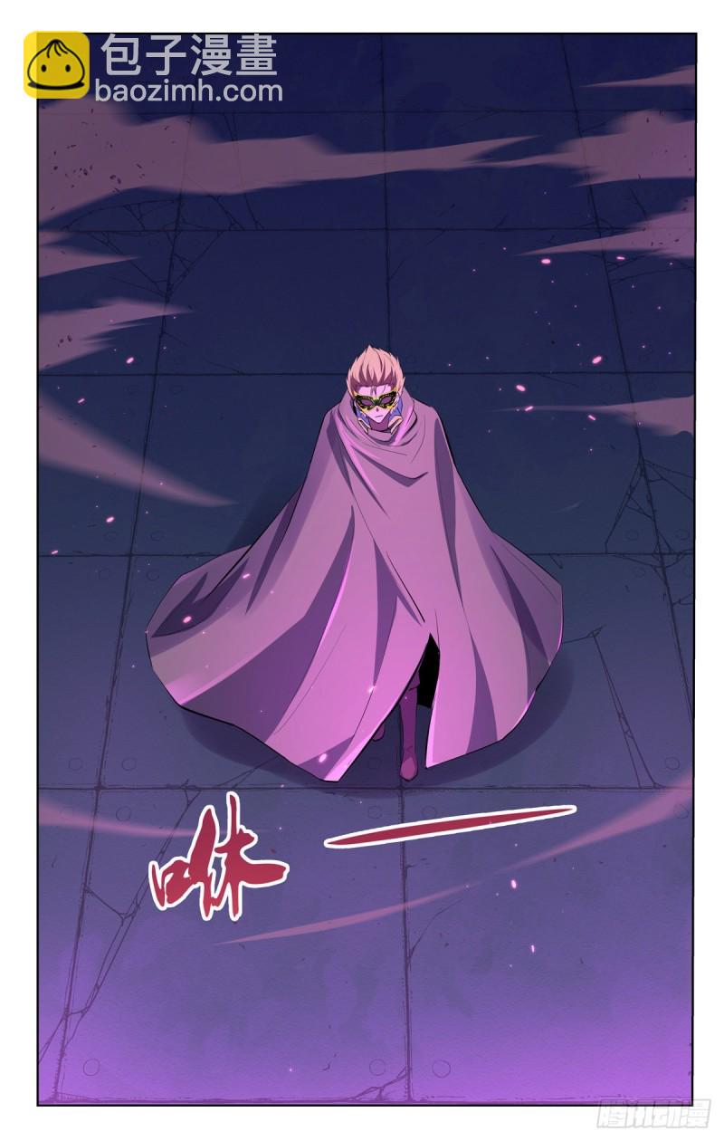 第106话 神之力-第108话