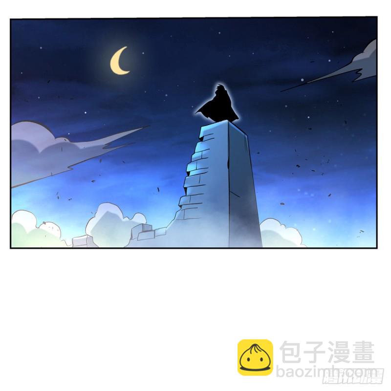第108话 疗伤(1/2)-第110话