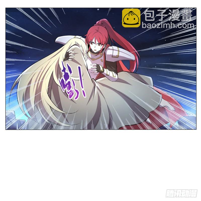 第108话 疗伤(1/2)-第110话