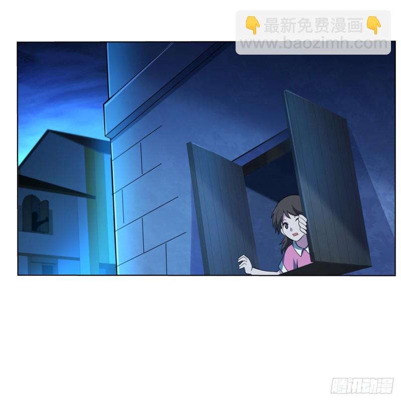 第108话 疗伤(1/2)-第110话