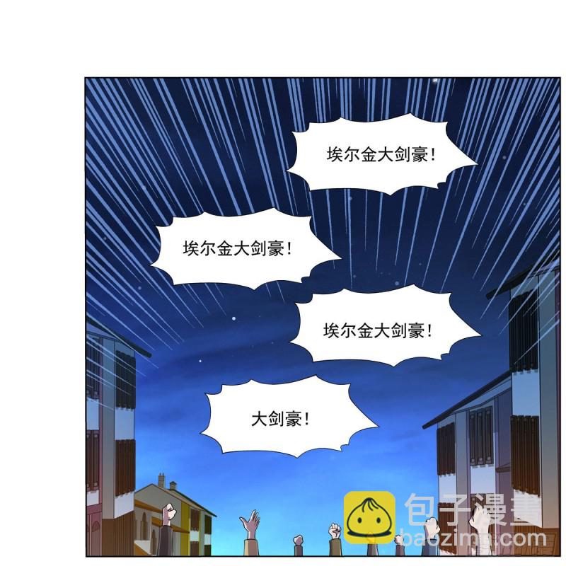 第108话 疗伤(1/2)-第110话