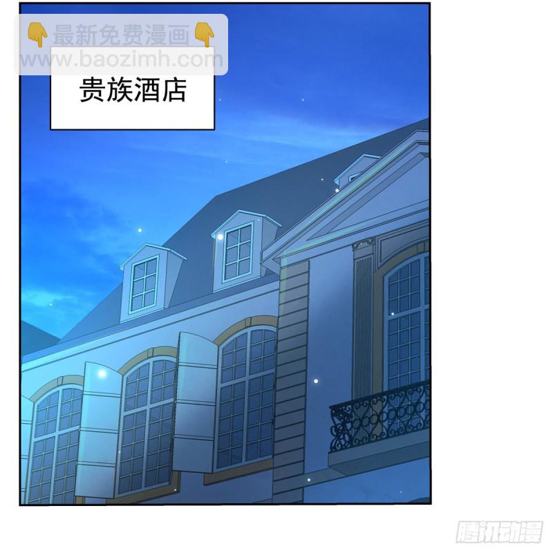 第108话 疗伤(1/2)-第110话