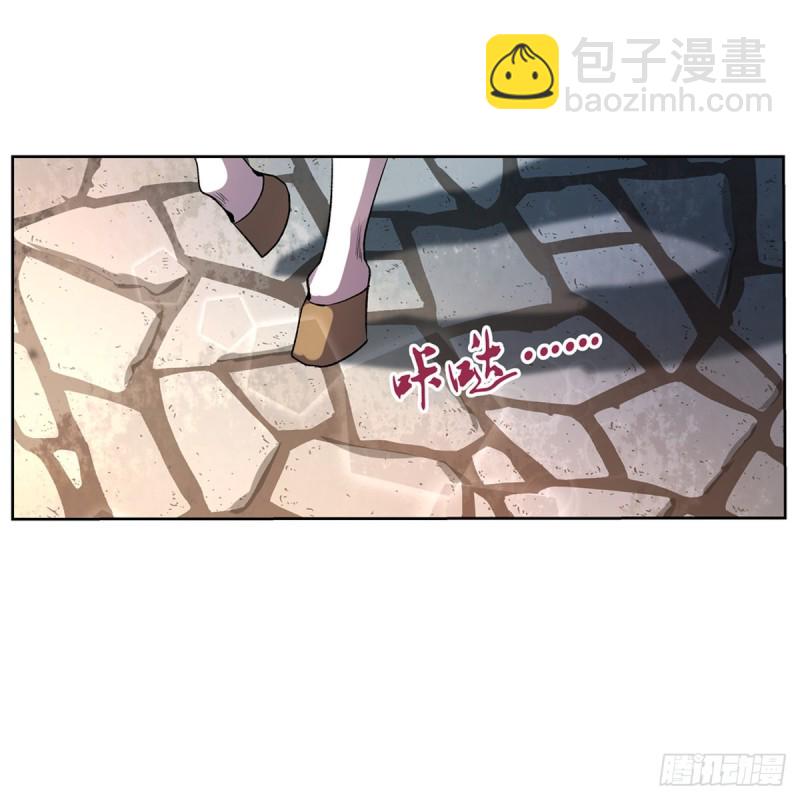 第110话 叛徒(1/2)-第112话