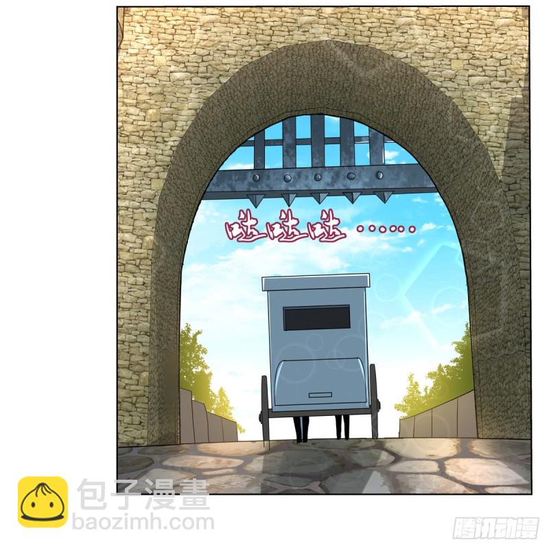 第110话 叛徒(1/2)-第112话