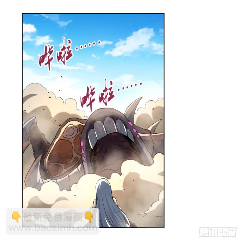 第104话 同床危机(1/2)-第116话