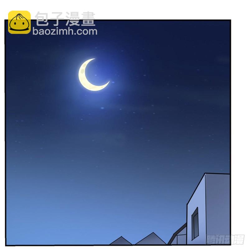 第104话 同床危机(1/2)-第116话