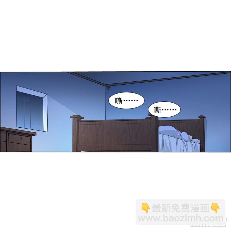 第104话 同床危机(1/2)-第116话