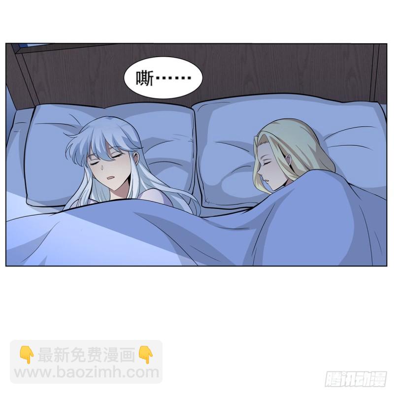 第104话 同床危机(1/2)-第116话