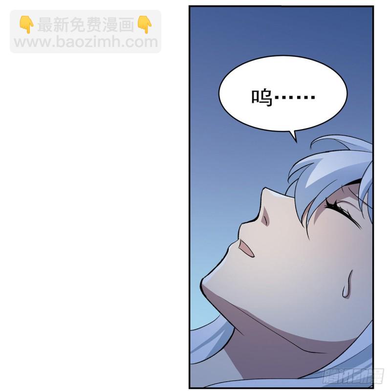 第104话 同床危机(1/2)-第116话