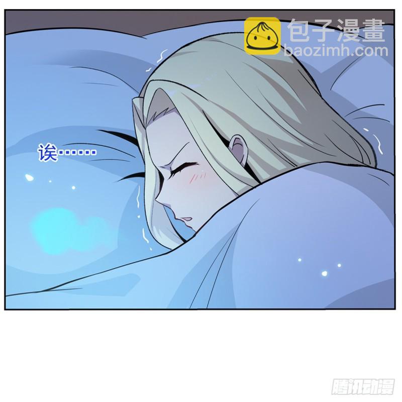 第104话 同床危机(1/2)-第116话