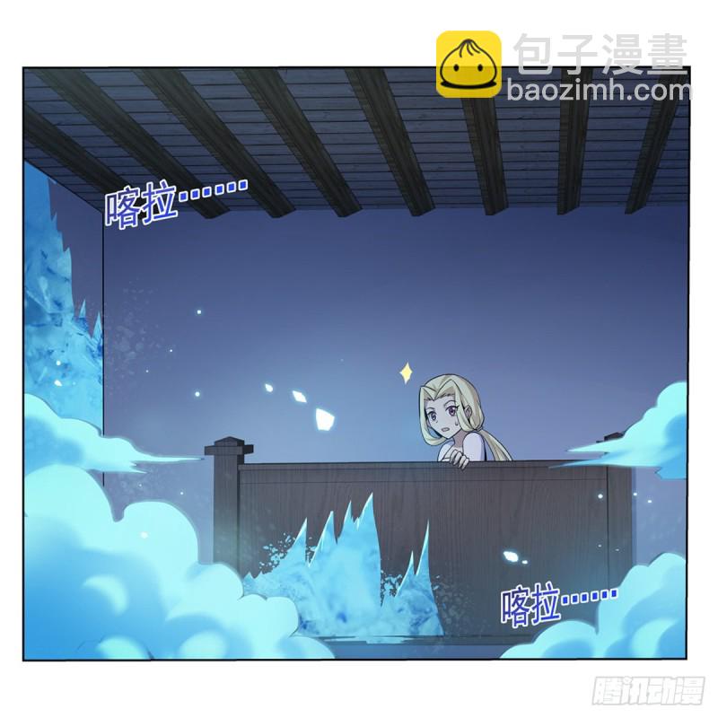 第104话 同床危机(1/2)-第116话
