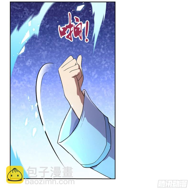 第104话 同床危机(1/2)-第116话