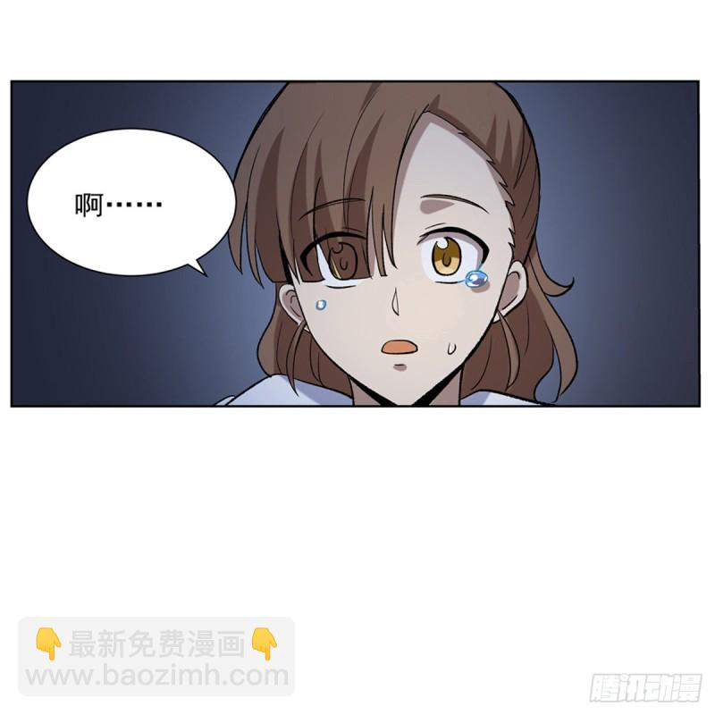 第116话 梅林的弱点(1/2)-第118话